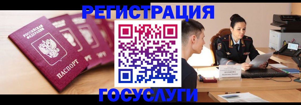 форма 3 в Борисоглебске